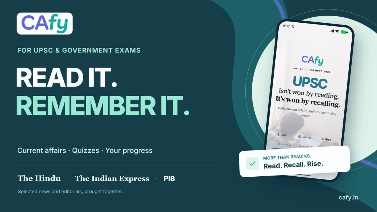 CAfy product film: Read it. Remember it. For UPSC and government exams.