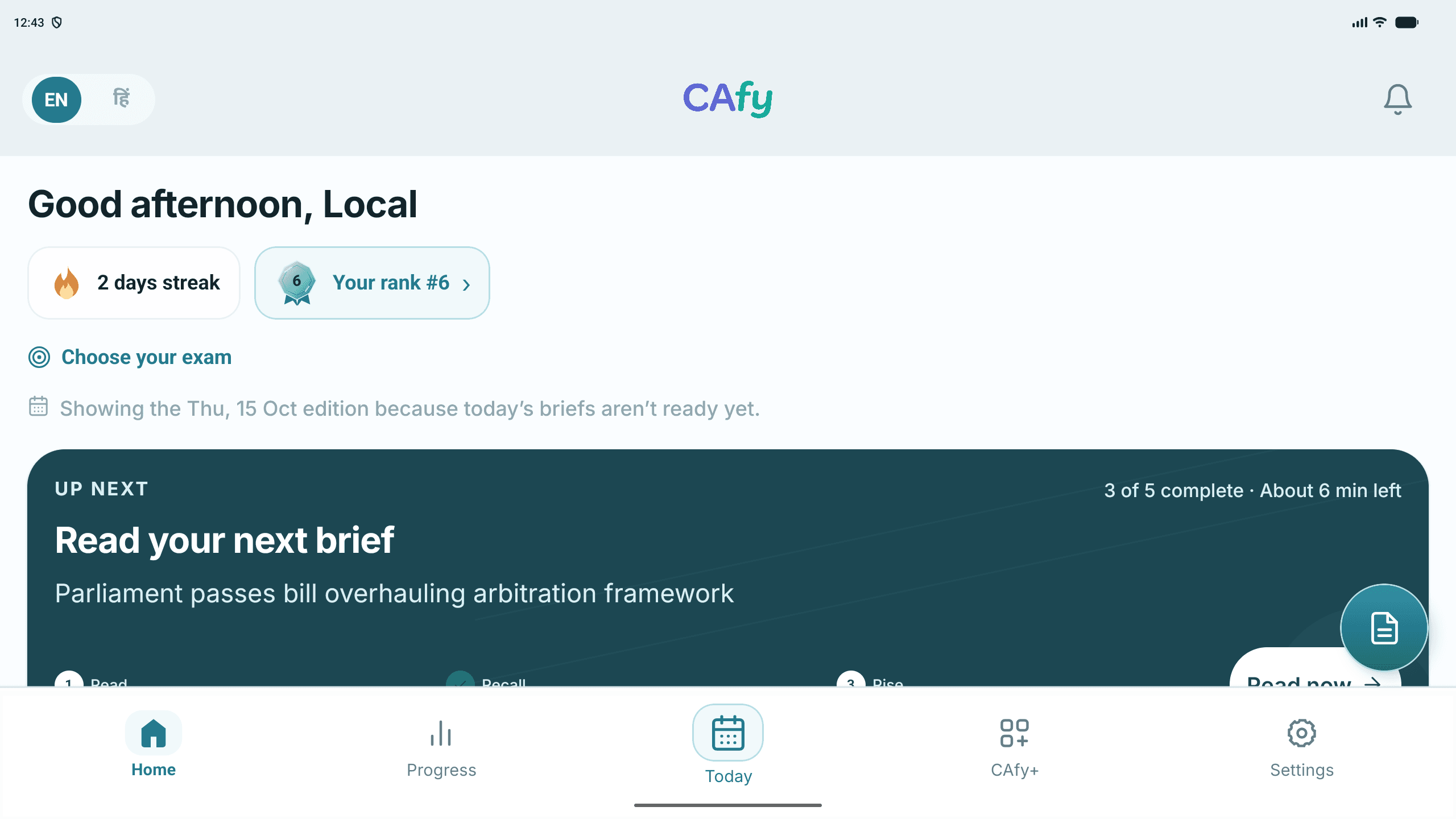 CAfy home on an Android tablet, showing the daily learning ritual (English screenshot)